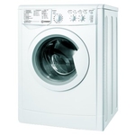 Ремонт Indesit ESC 1150 B в Волгограде