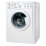 Ремонт Indesit ESC 1160B C ECO в Волгограде