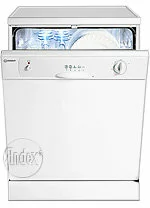 Ремонт Indesit DG 6100 W в Волгограде