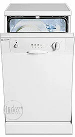 Ремонт Indesit DG 6145 W в Волгограде