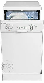 Ремонт Indesit DG 6445 W в Волгограде