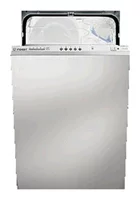 Ремонт Indesit DI 450 A в Волгограде