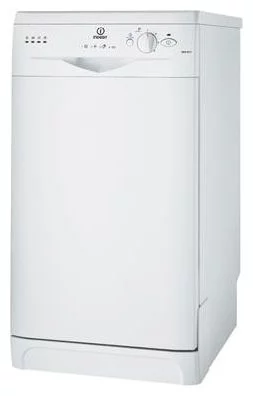 Ремонт Indesit DSG 051 S в Волгограде