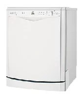 Ремонт Indesit IDL 600 в Волгограде